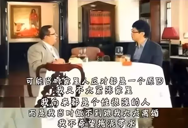 花錢可以結婚不可能！香港富豪「貪新忘舊砸錢追女星」毀人一生　「連生三胎沒名份」父女戀無疾而終