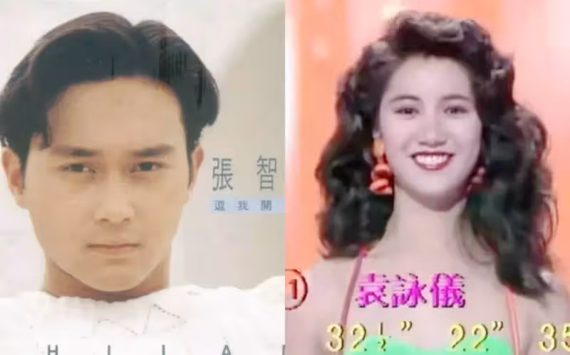 袁詠儀張智霖是模範夫婦,慶祝結婚21周年,粉絲曬重要時期的合影,網友:兩人真是藝人們的榜樣