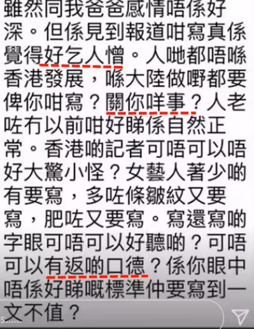 62歲林俊賢復出拍短片，混血女兒好標緻
