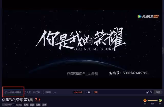 李一桐搭楊洋出演特戰榮耀,網友:有這女主,楊洋也救不活收視