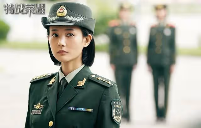 李一桐搭楊洋出演特戰榮耀,網友:有這女主,楊洋也救不活收視