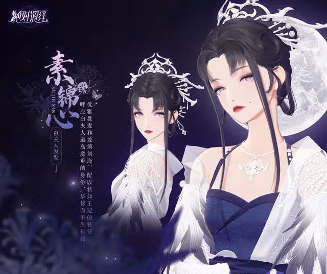 李一桐搭楊洋出演特戰榮耀，網友：有這女主，楊洋也救不活收視