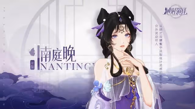 李一桐搭楊洋出演特戰榮耀，網友：有這女主，楊洋也救不活收視