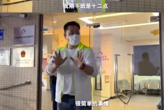麥長青廣州當志願者,凌晨檢測點維持秩序,被曝常在內地做義工