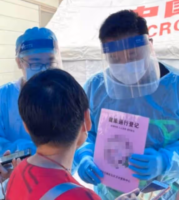 麥長青廣州當志願者,凌晨檢測點維持秩序,被曝常在內地做義工