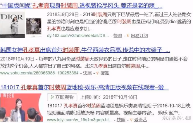 終於嫁了!婚禮接捧花,和小10歲男友要官宣?