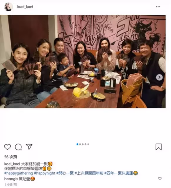 「夢姑」黃紀瑩近照罕曝光,穿著黑色衛衣五官精緻,46歲狀態不顯老,網友:很漂亮
