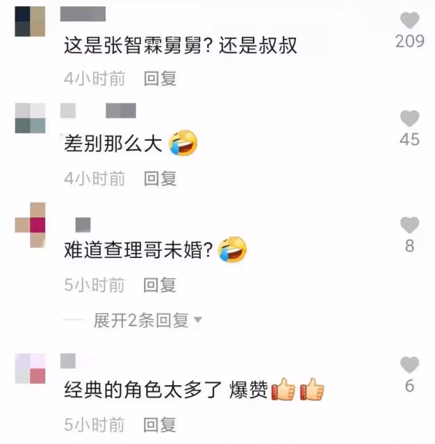 71歲曹查理頭髮稀疏花白,滿手皺紋像枯樹皮,精神依然旺盛 ,風光一時卻無子女,網友:曾經輝煌,如今老了也讓人敬佩
