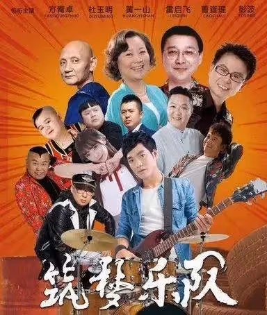 71歲曹查理頭髮稀疏花白,滿手皺紋像枯樹皮,精神依然旺盛 ,風光一時卻無子女,網友:曾經輝煌,如今老了也讓人敬佩