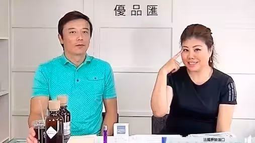斷開20年婚！林煒正宮「比當代女神還美」卻輸給強勢小三　看淡感情「養大學霸兒女」凍齡現況曝光