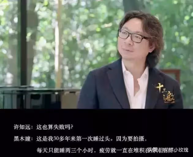 時間彷彿靜止！61歲資深女星「容貌43年定格」同框妙齡女似姐妹　 曝凍齡秘方「比妝容更重要」網讚：想不美都難