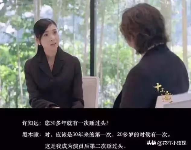 時間彷彿靜止！61歲資深女星「容貌43年定格」同框妙齡女似姐妹　 曝凍齡秘方「比妝容更重要」網讚：想不美都難