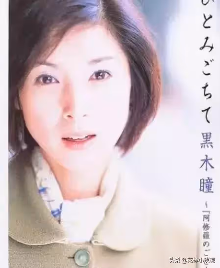 時間彷彿靜止！61歲資深女星「容貌43年定格」同框妙齡女似姐妹　 曝凍齡秘方「比妝容更重要」網讚：想不美都難