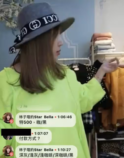 被前女友眼紅討債!劉至翰前妻「自己當老闆」住進豪宅 坦然曝「醫生宣判不能生育」:一點也不可惜