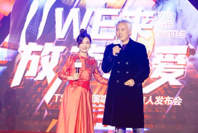 曝張庭林瑞陽品牌被認定傳銷,3年營收近百億,罰沒金額僅2100萬