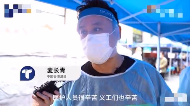 53歲港星凌晨在廣州做義工!晚上12點才下班,聽說缺人立即來幫忙