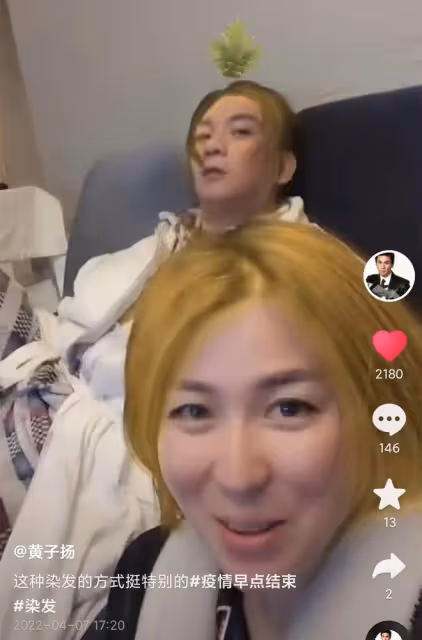 惠英紅前男友移居內地近況,與三婚妻子大秀恩愛,差20歲有夫妻相