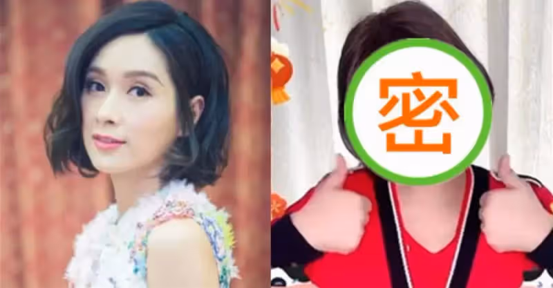 「最美亞姐」楊恭如大變臉，下巴戳尖五官走樣，昔日貴婦今似「蛇精」