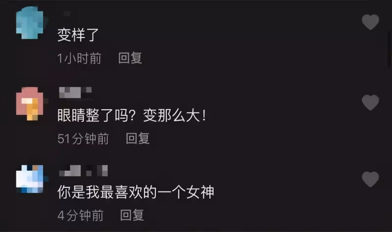 「最美亞姐」楊恭如大變臉,下巴戳尖五官走樣,昔日貴婦今似「蛇精」