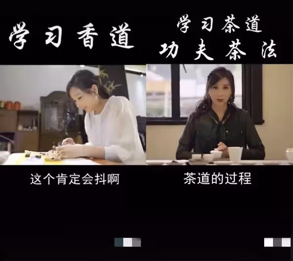 「最美亞姐」楊恭如大變臉,下巴戳尖五官走樣,昔日貴婦今似「蛇精」