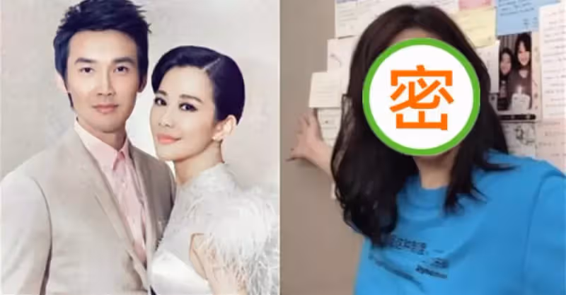 50歲陳松伶近照曝光，皮膚白皙但已現老態，網友：自然就是美
