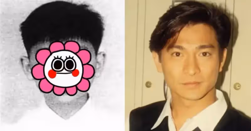 四大天王童年照曝光，認出張學友用1秒，郭富城小正太，網友：劉德華小時候太帥了