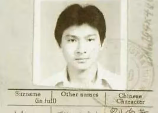 四大天王童年照曝光,認出張學友用1秒,郭富城小正太,網友:劉德華小時候太帥了