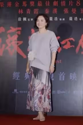 林青霞才是歲月美人!不打針不整容自然衰老,全靠穿搭氣質取勝, 網友:自然老的樣子真美!