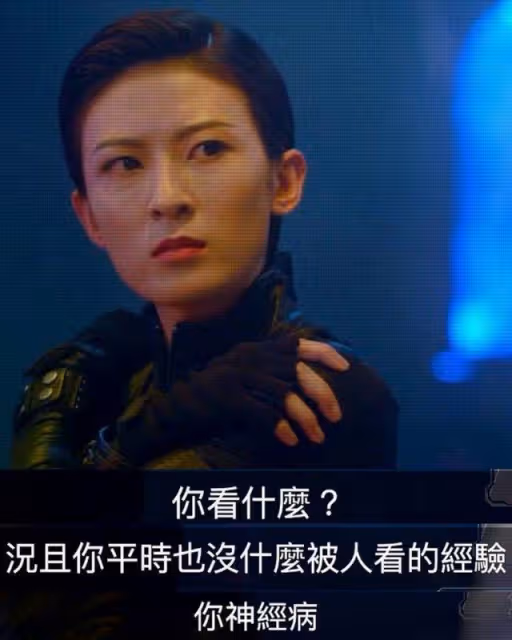 30歲TVB小花入行十多年終上位,《金宵2》挑戰「刁蘭」一角獲贊