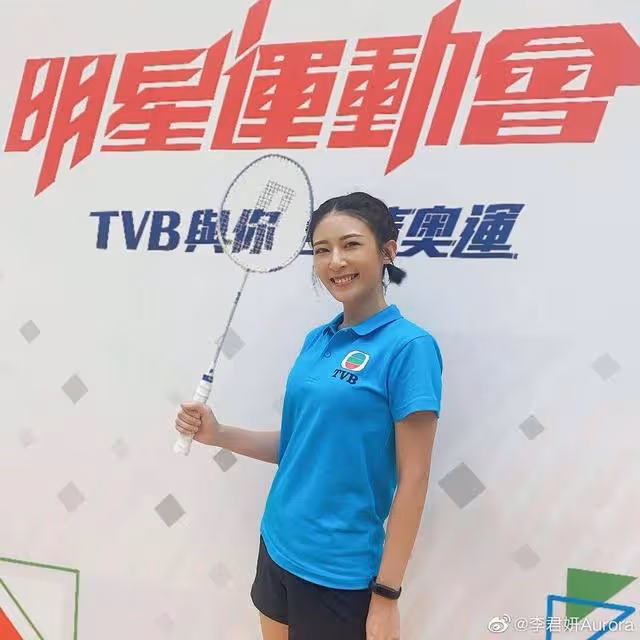30歲TVB小花入行十多年終上位,《金宵2》挑戰「刁蘭」一角獲贊