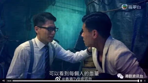 金宵2︱《城寨》重現　劉子碩韋家雄互抽重傷