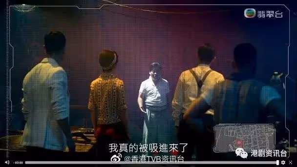 金宵2︱《城寨》重現　劉子碩韋家雄互抽重傷