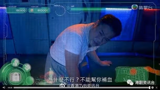 金宵2︱《城寨》重現　劉子碩韋家雄互抽重傷