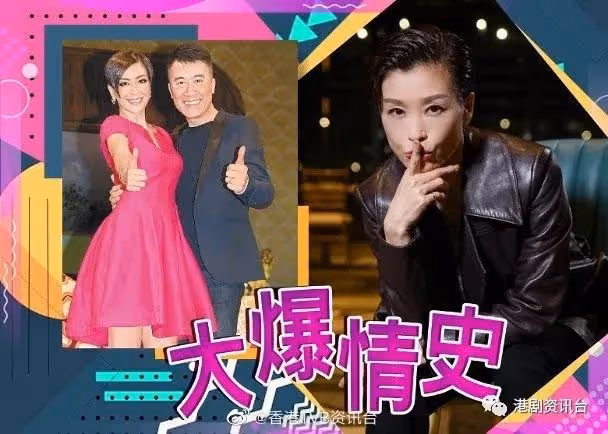 TVB花旦自爆8年只有1次X生活！最曳試過勾人老公