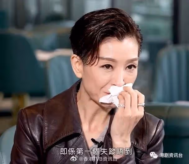 TVB花旦自爆8年只有1次X生活！最曳試過勾人老公