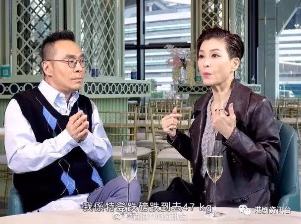 TVB花旦自爆8年只有1次X生活！最曳試過勾人老公