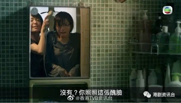 TVB花旦自爆8年只有1次X生活！最曳試過勾人老公
