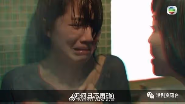 TVB花旦自爆8年只有1次X生活！最曳試過勾人老公