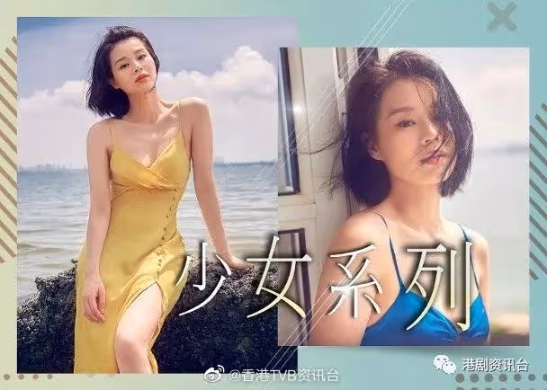 李施嬅拍《金宵2》遇古怪事！胡杏兒狀態大勇曬美照