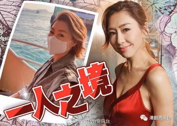 胡定欣搭渡海小輪看日落！唐詩詠化身迷人Pink Lady
