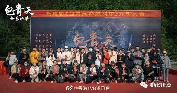 高鈞賢由展昭進階飾演包青天:感覺好圓滿