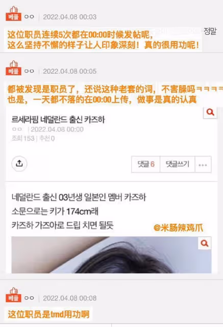 HYBE不得不力保新女團成員,換人的代價太大,冒充同學澄清被揭穿