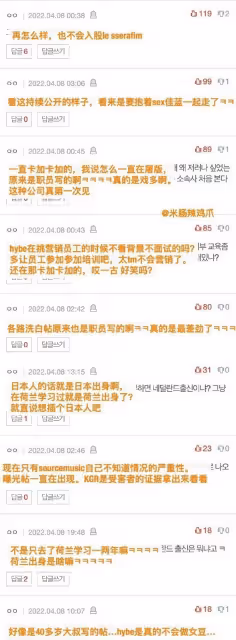 HYBE不得不力保新女團成員,換人的代價太大,冒充同學澄清被揭穿