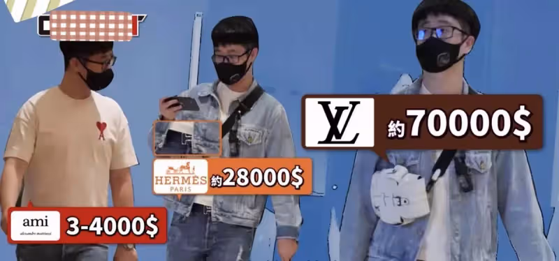 Selina男友被曝財力不俗,一身行頭都是名牌,做酒水生意愛曬豪車,網友:遇到真愛了?