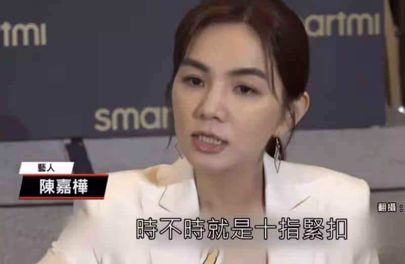 Selina男友被曝財力不俗,一身行頭都是名牌,做酒水生意愛曬豪車,網友:遇到真愛了?