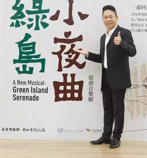 不讀臺大森林系了!卜學亮學霸女兒「考上臺大被網友罵」 科系有夠差!入學後「靠自己逆轉人生」:用實力堵住酸民的嘴!