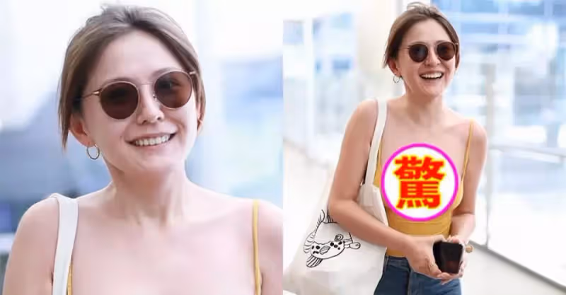 《甄嬛傳》「寧嬪」熱依紮換夏裝，穿黃色白到發光，簡約吊帶包不住好身材，網友：確定不是穿反了嗎？前面的帶也太長了