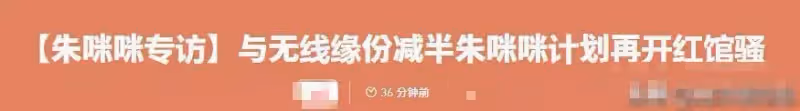 朱咪咪在新加坡的豪宅曝光:和兒子兒媳一起住,有兩層半足足4000尺