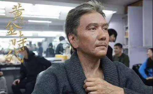 眾星跟風曬「老年裝」,劉德華老成普京,黃曉明老成徐克,馮紹峰依然俊朗