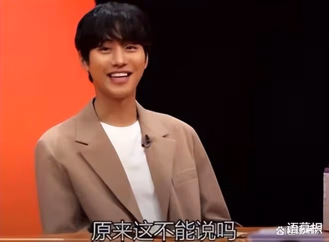 安孝燮戀愛早有預兆?曾在節目中不小心說漏嘴,嚇得主持人急救場